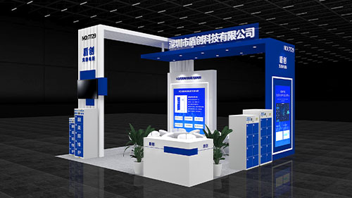 深圳盾创科技有限公司