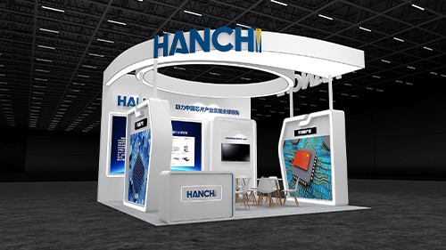 寒驰科技有限公司