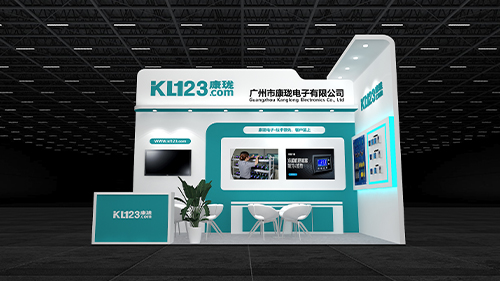 康珑电子有限公司