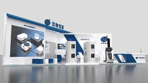 苏州玖物智能科技股份有限公司