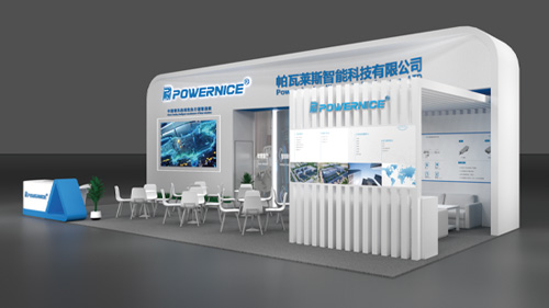 宁波帕瓦莱斯智能科技有限公司