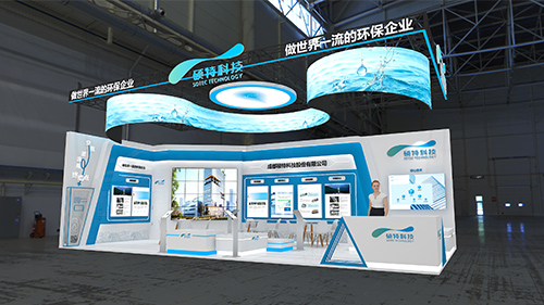 成都硕特科技股份有限公司