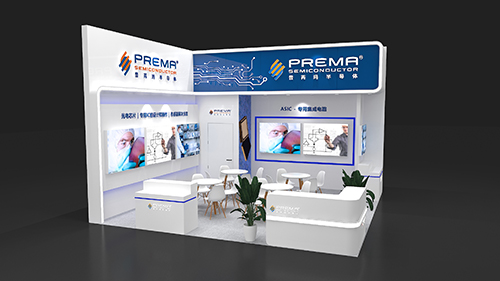 普芮玛光电技术（江苏）有限公司