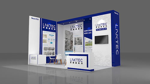 联翼（泰兴）新能源有限公司