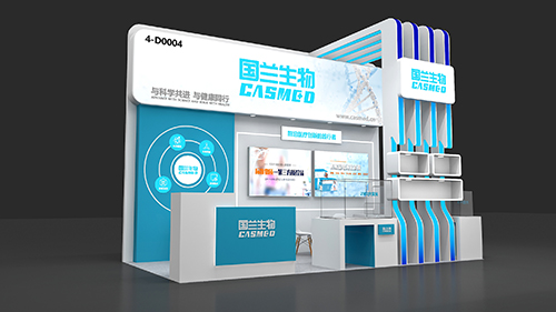 国兰生物技术有限公司