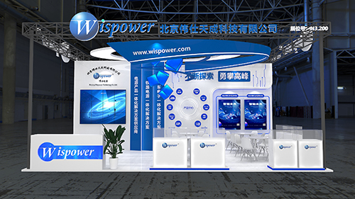 北京伟仕天成科技有限公司